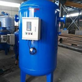 定期排污擴(kuò)容器